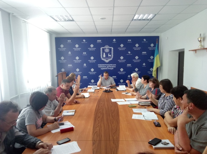 Проведено чергове засідання колегії Нововоронцовської райдержадміністрації